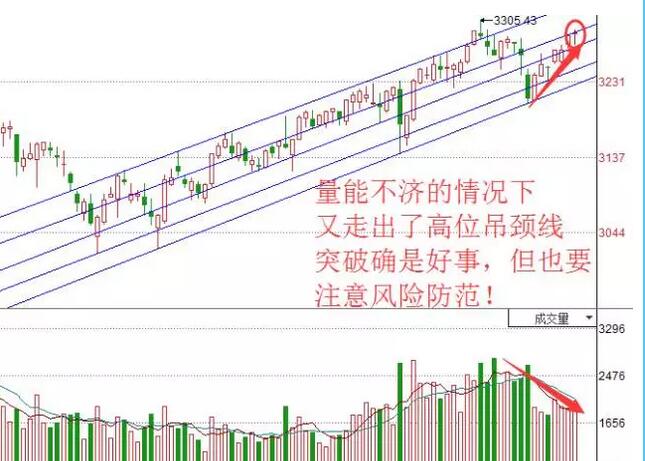 **图片201708.jpg