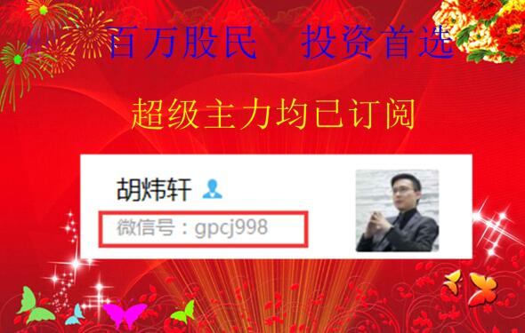 **图片20170802174524.jpg