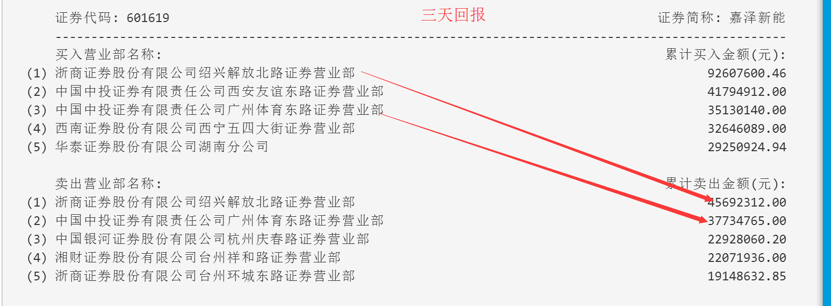 Q7)ZH9CF4%)_ZECG3JPD[}G.png