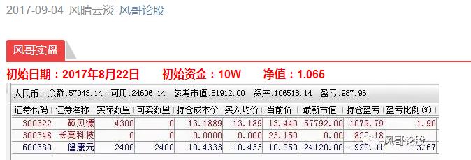 配图111.jpg