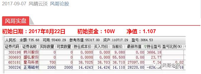 配图111.jpg