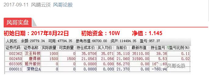 配图111.jpg