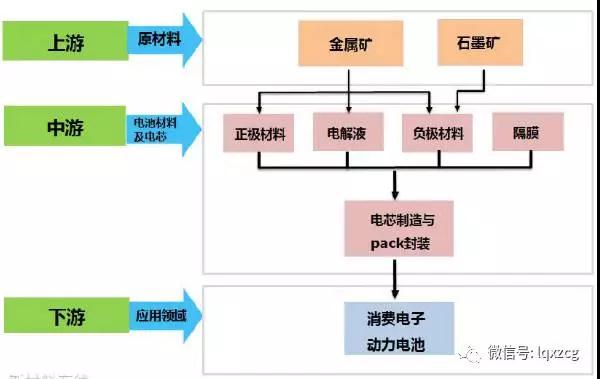 **图片_20170912194856.jpg