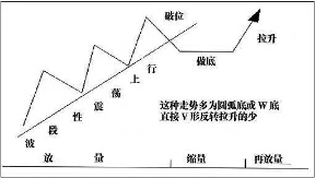 **图片_20171006070952.jpg