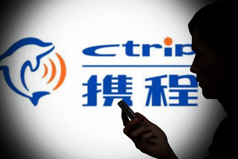 蚂蚁短租图2.jpg