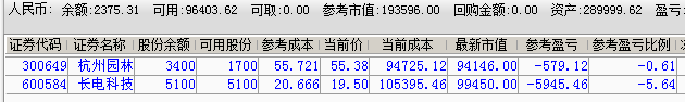 59e065bcb1bfc.png