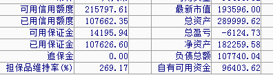59e065bf21cf5.png