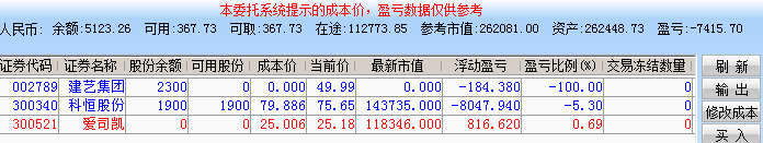 59e065f77fb1c.png