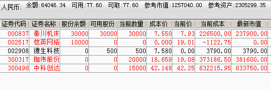 59e06676aa1b8.png