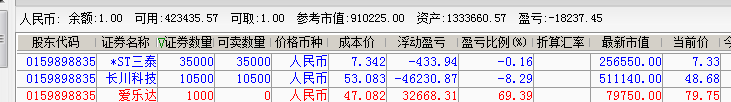 59e066f20155f.png