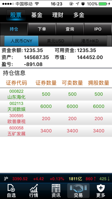 59e078a6ae982.png