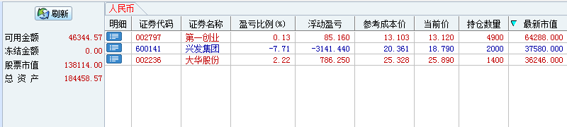 59e45974d28eb.png