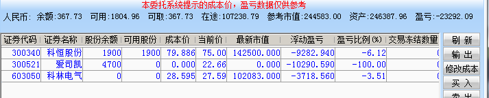 59e459bf377ae.png