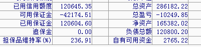 59e45df3076ab.png