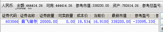 59e5ab587bfa7.png