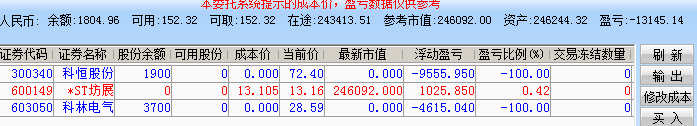 59e5ad15787a3.png