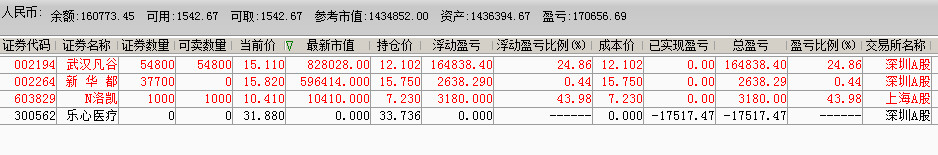 59e5ad418d974.png