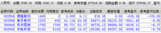 59e5ad4e12d48.png