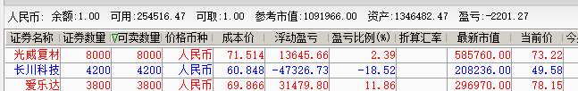 59e620c71fc6c.png
