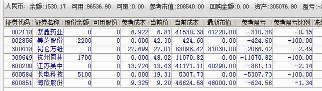 59e6feac77980.png