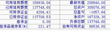59e6feae8fda4.png