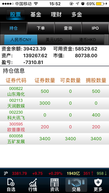 59e709098583b.png