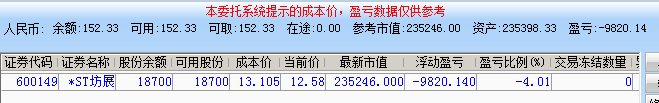 59e84fbc9f755.png