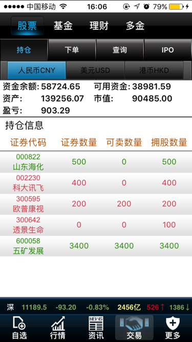 59e85e089f8b8.png