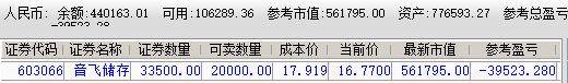 59e9a04a5a831.png