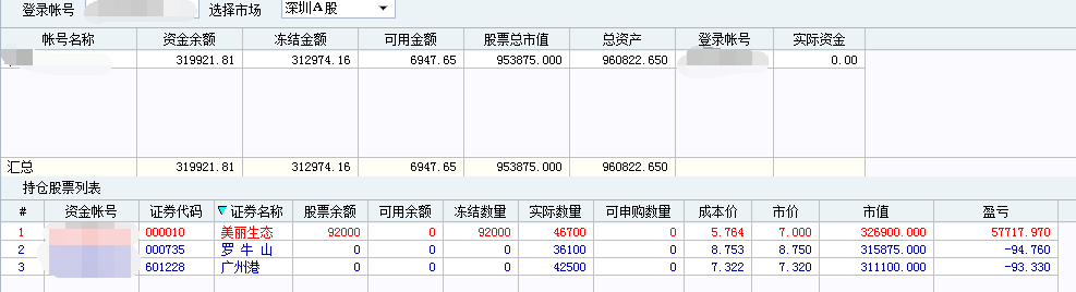 59e9a061c3258.png