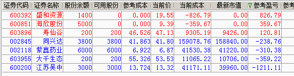 59e9a28e1ad45.png