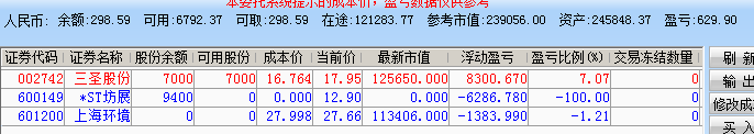 59ed93c51ca1e.png