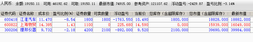 59eee5b1ed7d6.jpg