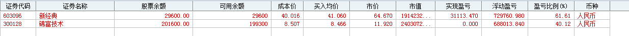 59eee78fafbdf.png