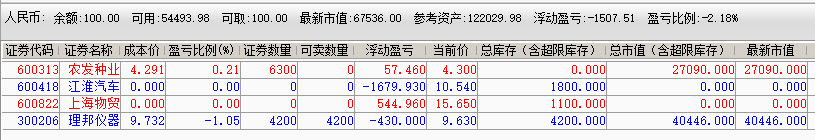 59f03738b24fd.jpg