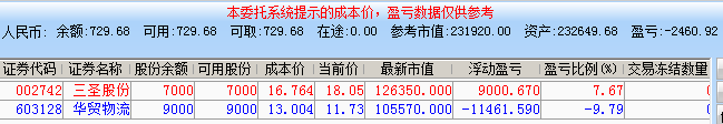 59f03ad3ccd2f.png