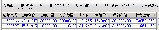 59f047c113cf9.png