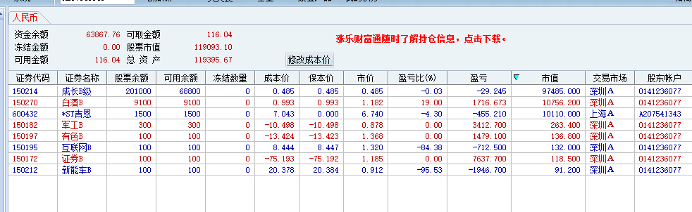 59f049bf019ae.png