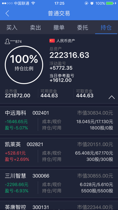59f05969cafa7.png