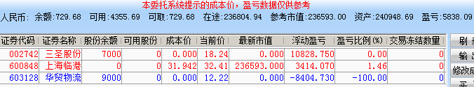 59f1888bd19b0.png