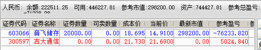 59f188dfaa573.png