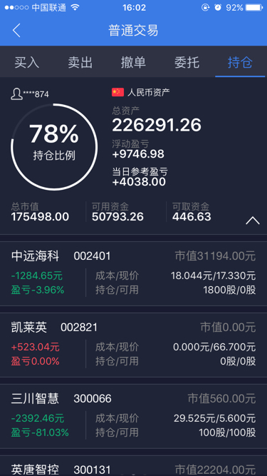 59f19a1149ecf.png