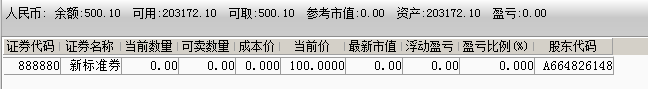 59f1e868812d5.png