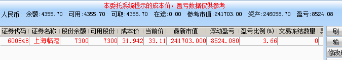 59f2dbb5d278c.png