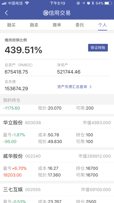 59f2dcc446005.png