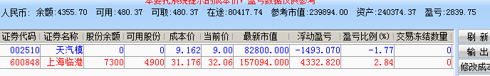 59f6cee8dd1f6.png