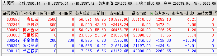59f6d10be9b2e.png