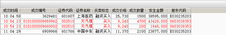 59f6d5470909c.png