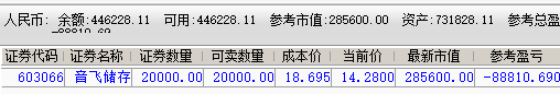 59f6f7573d73c.png