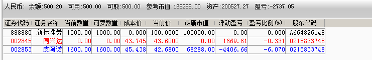59f71d33a3ad8.png